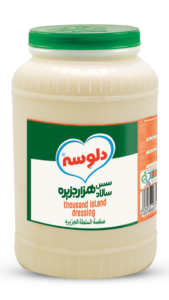 صلصة الألف جزيرة