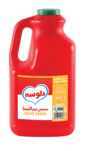 صلصة السالسا