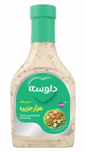 صلصة الألف جزيرة