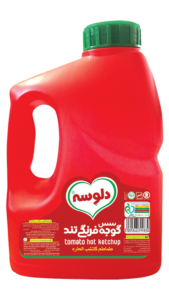 صلصة الطماطم الحارة