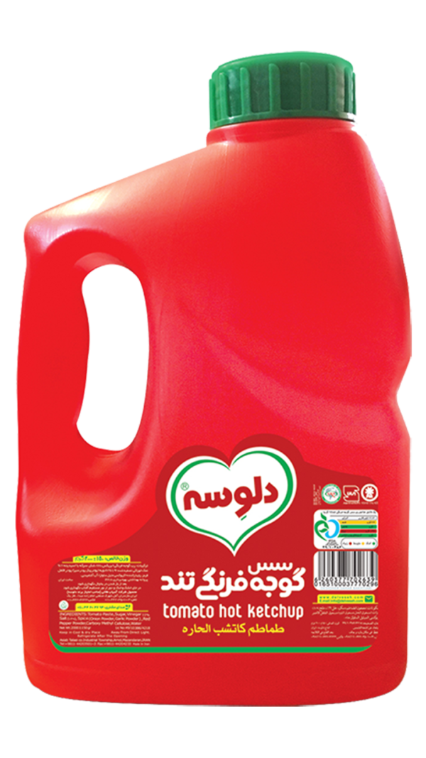 باربی ب