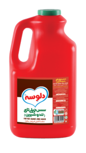 صلصة الفلفل الحار التايلاندية