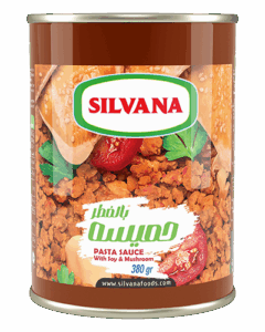 الحميسا المعلبة