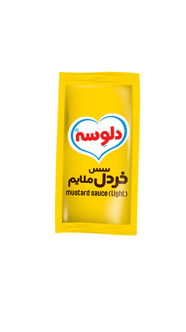 ساشه خردل ۱۰
