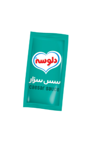 صلصة سيزر