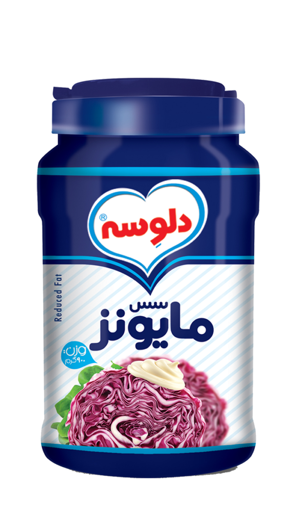 مایونز پت ۹۰۰