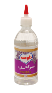 الخل الأبيض