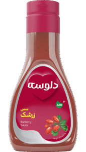 صلصة البرباريس
