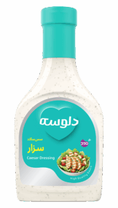 صلصة سيزر