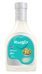 صلصة سيزر