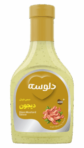 صلصة الخردل ديجون