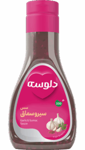 صلصة الثوم والسماق