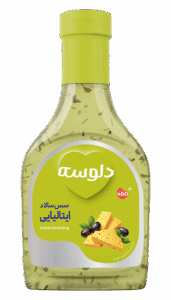 صلصة ايطالية