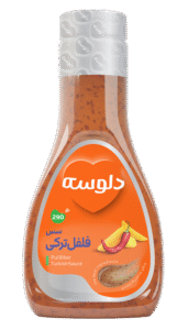 صلصة الفلفل التركي