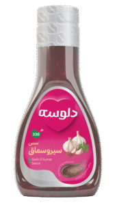 صلصة الثوم والسماق