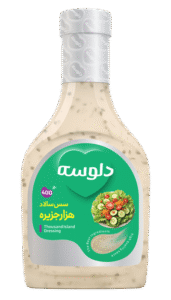 صلصة الألف جزيرة