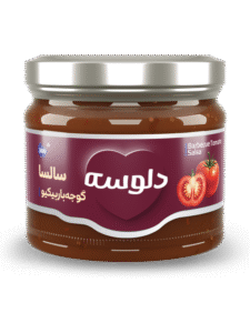 صلصة الطماطم المشوية