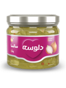 صلصة البصل