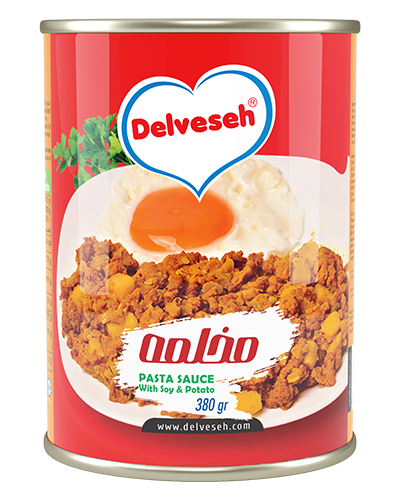 مخلمه